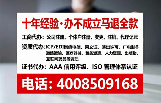 百色办理<a href='https://www.lihengelec.com/  '>食品经营许可证</a>的实用指南：我的亲身经历与深度分享