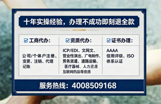 百色办理<a href='https://www.lihengelec.com/  '>食品经营许可证</a>的实用指南：我的亲身经历与深度分享