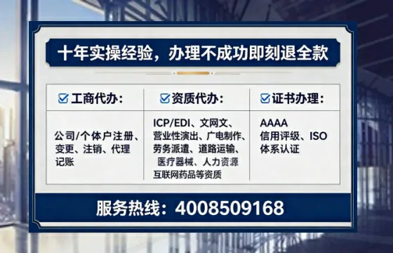 百色办理<a href='https://www.lihengelec.com/  '>药品经营许可证</a>的用处、流程与关键经验分享