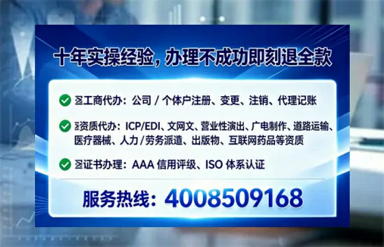 百色办理广播电视节目制作许可证：实用指南与真实经验分享