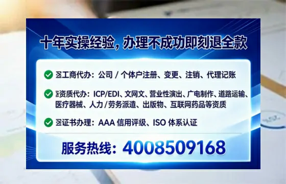 百色办理<a href='https://www.lihengelec.com/  '>医疗器械网络销售备案</a>的实用价值与高效路径分享