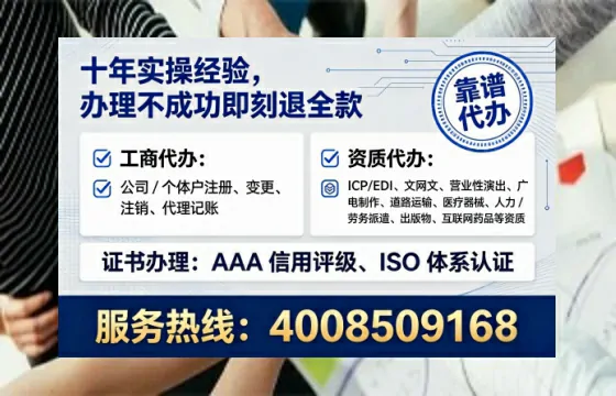 百色办理<a href='https://www.lihengelec.com/  '>医疗器械二类经营备案证</a>的实用价值与实操全解析