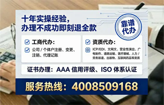 百色办理<a href='https://www.lihengelec.com/  '>医疗器械二类经营备案证</a>的实用价值与实操全解析