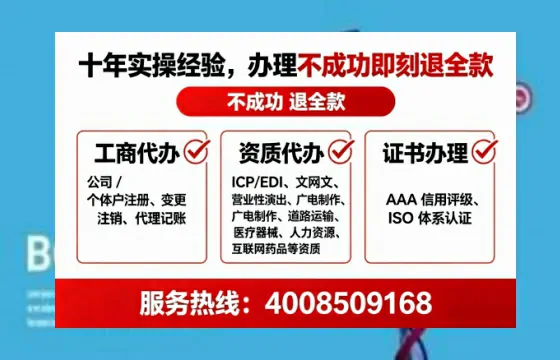 百色办理<a href='https://www.lihengelec.com/  '>互联网药品许可证</a>的实用价值与全程实操经验分享