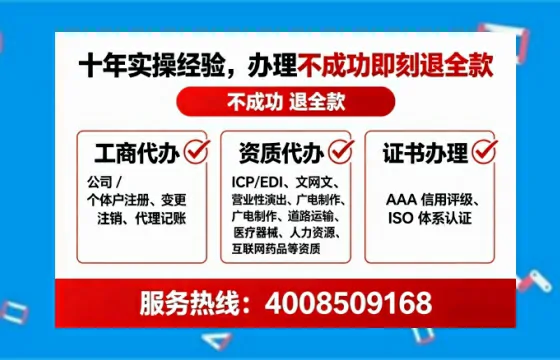 百色地区<a href='https://www.lihengelec.com/  '>广电短剧三件套</a>办理指南：用途、流程、费用及办理优势详解