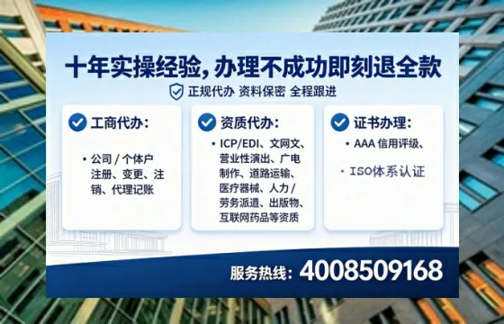 百色办理<a href='https://www.lihengelec.com/  '>医疗器械网络销售备案</a>的实用价值与高效路径分享