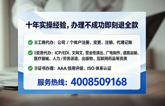 百色办理<a href='https://www.lihengelec.com/ '>食品生产许可证</a>的实用指南:我的亲身经历与深度分享
