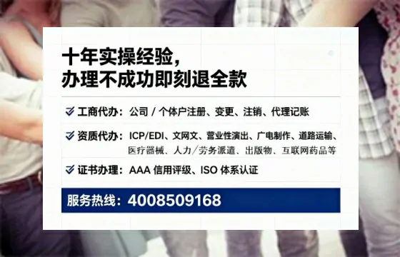 百色办理<a href='https://www.lihengelec.com/ '>食品生产许可证</a>的实用指南:我的亲身经历与深度分享